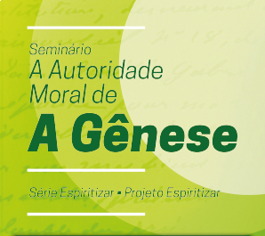 A Autoridade Moral de ‘A Gênese’